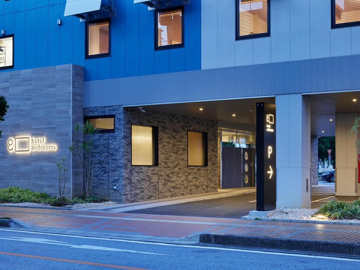 Hotel Androoms Naha Port Екстер'єр фото